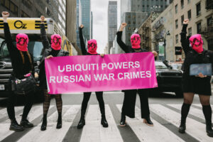 Tech company Ubiquiti which powers russian war crimes